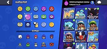 Другие игры и приставки: Аккаунт Brawl Stars «Melisson» - Путь к славе: 112 720 трофеев, Лига — 13