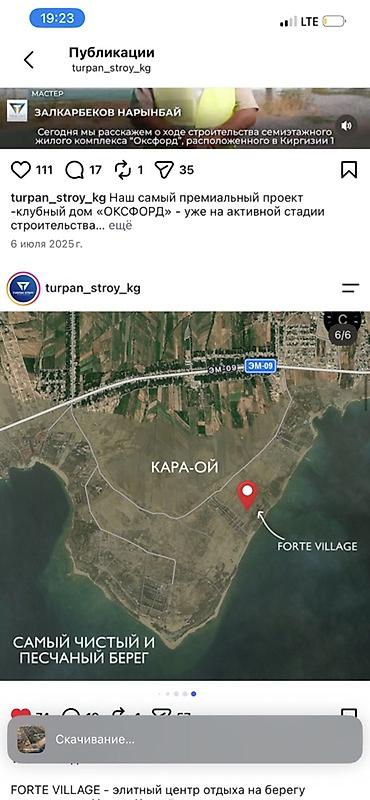 4ком кв: Строится, 1 комната, 35 м² — 2