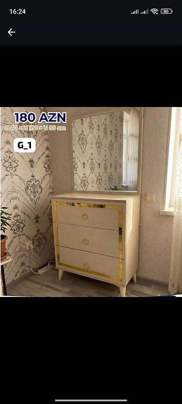guzgu komod: Yeni, Güzgülü — 1