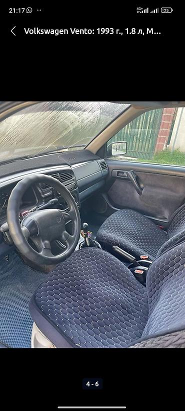 baic eu5: Volkswagen Vento: 1993 г., 1.8 л, Механика, Бензин, Седан — 3