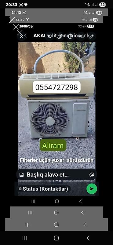 Digər
