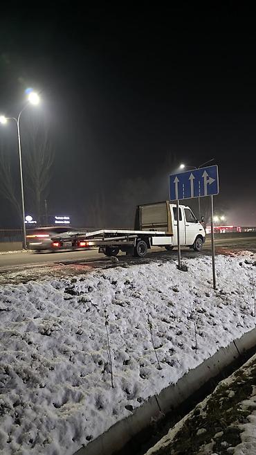 Услуги эвакуатора: С прямой платформой — 2