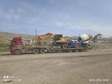 Услуги трала: Услуги Трал Ош — 8