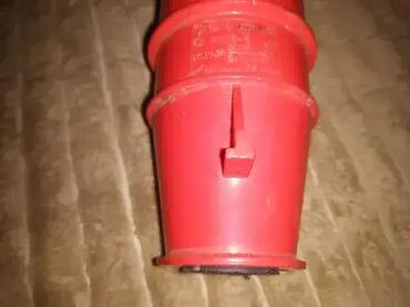 Elektro materijal: Koriscen — 4