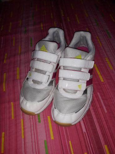 vodootporne patike: Adidas, 39.5, color - White