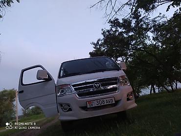 Dongfeng: Dongfeng : 2013 г., Фургон — 9