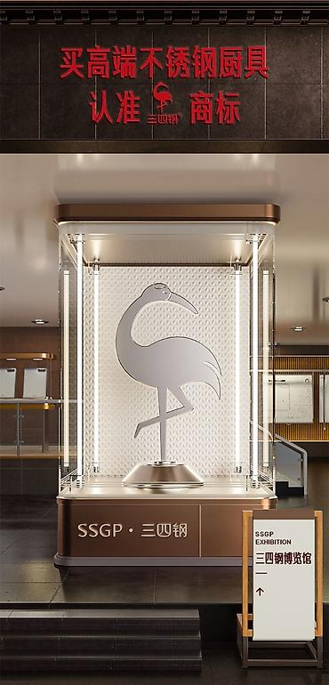 Другие товары для кухни: 🔥Многофункциональная Овощерезка SSGP: готовьте быстрее, легче — 8