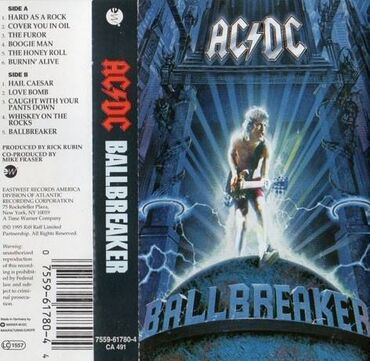 ч.а.абдышева о.р.балута 7 класс гдз: Vinil val, Rok, 1990 il