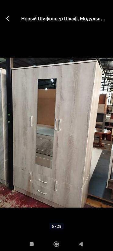 Шифоньеры, шкафы для одежды: Шифоньер, шкаф для одежды, Новый, Прямой, ЛДСП — 16