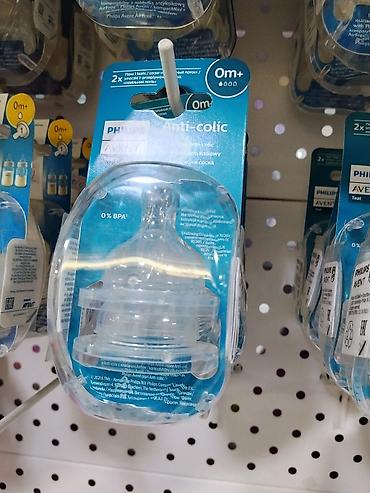 dr browns: Philips Avent Anti-colic — сменные соски для бутылочек, комплект 2 шт — 1