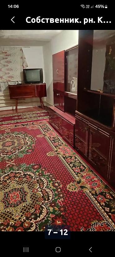 Продажа полдома: Собственник.продается дом.4 комнаты. 6×10.участок 2 сотки. 8×25 at lalafo.kg — 7 Продажа полдома: Собственник.продается дом.4 комнаты. 6×10.участок 2 сотки. 8×25 — 7