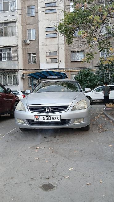 хонда фиьт: Honda Inspire: 2004 г., 3 л, Автомат, Бензин, Седан — 1