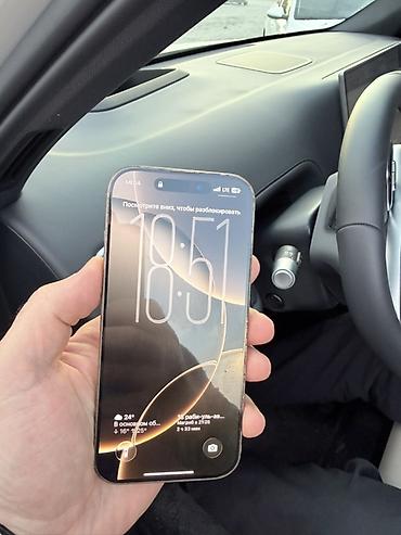 iphone cs max: IPhone 16 Pro, Б/у, 256 ГБ, Золотой, Защитное стекло, Чехол, Кабель — 5