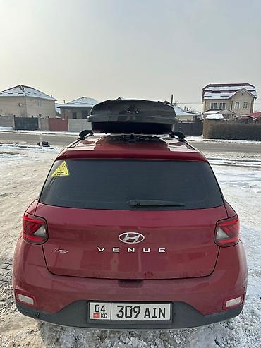 Hyundai: Hyundai Verna: 2020 г., 1.6 л, Автомат, Бензин, Кроссовер — 5