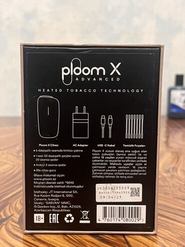 Qəlyan, vayp və aksesuarları: Ploom X Advanced – Heated Tobacco Technology cihazı Xüsusiyyətlər: -