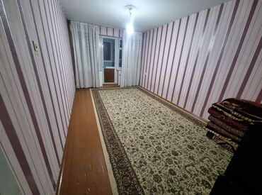 сдается 2 комнатная квартира цум: 2 комнаты, 44 м², 104 серия, 2 этаж, Старый ремонт