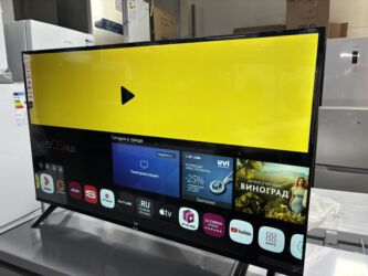 Телевизоры: 🔥🔥АКЦИЯ ‼️👍🔥 У НАС САМЫЙ НИЗКИЙ ЦЕНЫ. АКЦИЯ!!! LG WEBOS 50 ДЮМ at lalafo.kg — 14 Телевизоры: 🔥🔥АКЦИЯ ‼️👍🔥 У НАС САМЫЙ НИЗКИЙ ЦЕНЫ. АКЦИЯ!!! LG WEBOS 50 ДЮМ — 14
