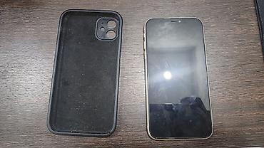 iphone 10 s: IPhone 11, Б/у, 128 ГБ, Белый, Зарядное устройство, Чехол, Коробка, 95 % — 3