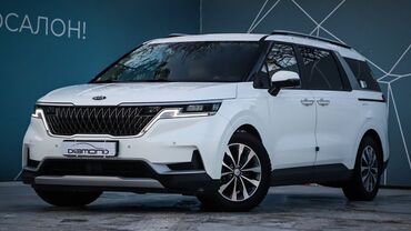 Kia: Kia Carnival: 2021 г., 2.2 л, Автомат, Дизель, Минивэн