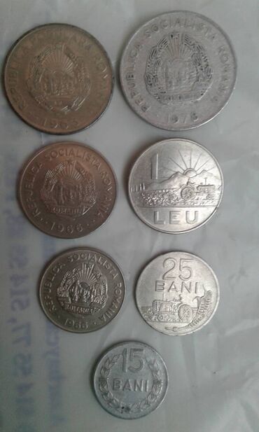 Sikkələr: Монеты разных стран: Продам монеты Болгарии. Бартер не предлагать. 20 — 5