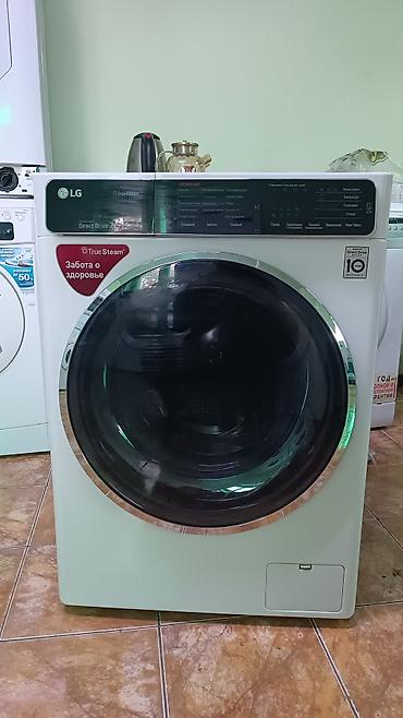 Automatic washing machines: Стиральная машина автомат Б/у — 11