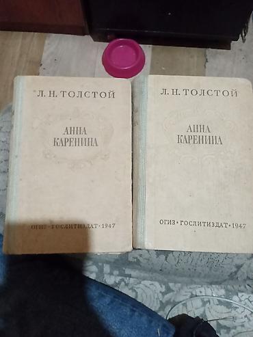 Bədii ədəbiyyat: Müxtəlif dillərdə klassik və ixtisaslaşmış ədəbiyyatlardan ibarət — 5