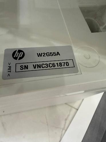 Принтеры: Продам HP LaserJet Pro MFP M28w в хорошемсостоянии. Полностью — 7