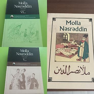 5: Molla Nəsrəddin köhnə nəşr və yeni nəşr. Qiymət 1 ədədə aiddi. Yeni — 1