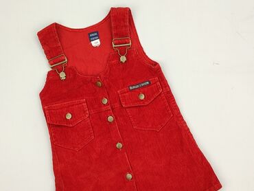 elegancka sukienka na komunie: Sukienka, 3-4 lat, 98-104 cm, stan - Idealny