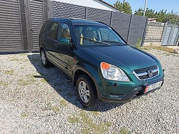 хонда ис: Honda CR-V: 2003 г., 2 л, Автомат, Бензин, Кроссовер — 7