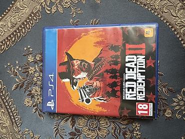 Игра Red Dead Redemption II для PlayStation 4 или 5 PlayStation (диск