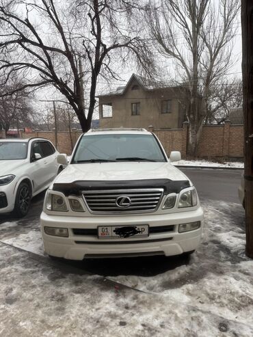 зил газ бензин: Lexus LX: 2005 г., 4.7 л, Автомат, Газ, Внедорожник