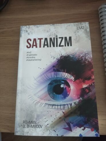 Kitablar, jurnallar, CD, DVD: "SATANIZM" kitabı satılır! Müəllif: Rəhman Əhmədov Kitabın mövzusu-