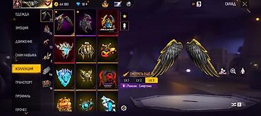 Значки: Игровой аккаунт Free Fire Основные данные: - Ник: O_N_A_R_K_O_Z™ / — 7