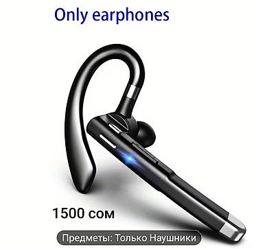 Наушники: Bluetooth-гарнитура моно, цвет: черный Основные особенности: - — 10