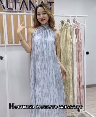 платье кант: Күнүмдүк көйнөк, Узун модель