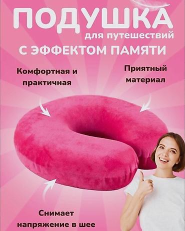 Другая женская одежда: 📩 Набор для наращивания ресниц на заказ ( соберем в течении 1-2 дня — 2