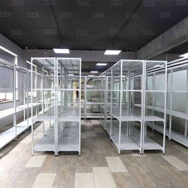 холодильные витрины: Архивный стеллаж, полочный стеллаж, металлический стеллаж для хранения