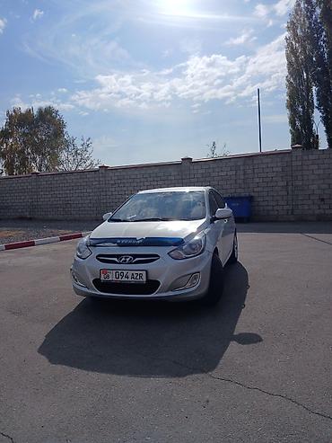 эбу солярис: Hyundai Solaris: 2011 г., 1.4 л, Автомат, Бензин, Седан — 8