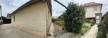 Продажа коттеджей и домов: Үй сатылат Участок 6,5 сотак Газ, центральная канализация Ак-Өргөдө at lalafo.kg — 12 Продажа коттеджей и домов: Үй сатылат Участок 6,5 сотак Газ, центральная канализация Ак-Өргөдө — 12