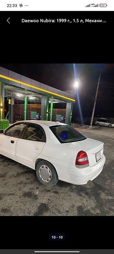 daewoo: Daewoo Nubira: 1999 г., Седан — 3