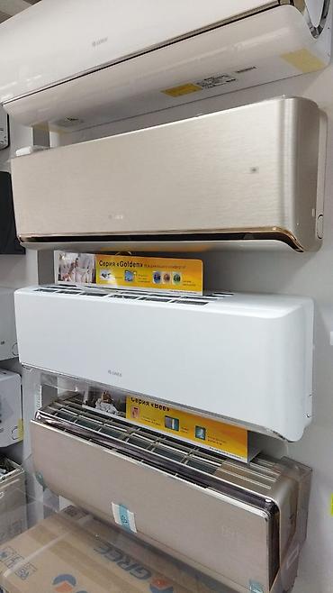 Настенные кондиционеры: Сплит-система, Gree, Новый, Классический — 7