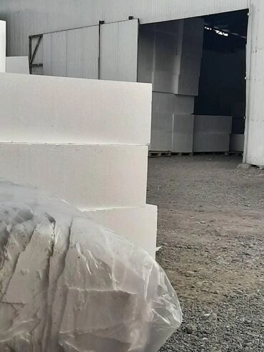 Другие изоляционные материалы: Пенопласт оптом и в розницу — 7