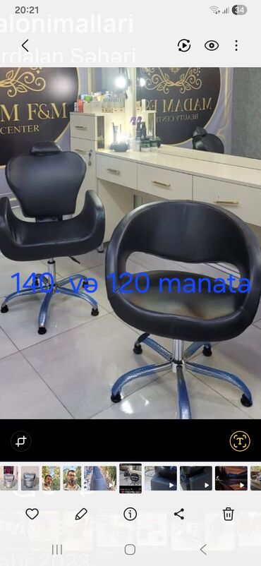 Salon, tibbi kreslolar: Pedikür kreslosu — 3