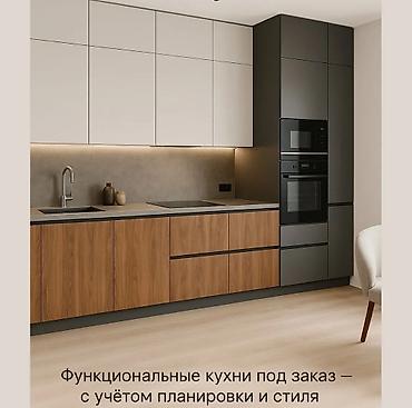 silver kitchen: Кухонный гарнитур, Новый, цвет - Белый, Дерево, Бесплатная доставка — 1