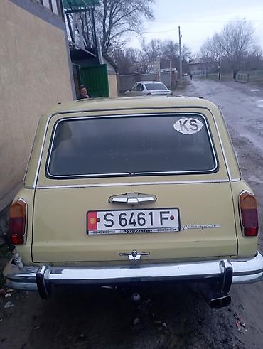 Другие детали салона: ВАЗ классической серии — салон и интерьер. - Черный виниловый салон — 9