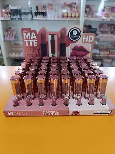 Kosmetika dəstləri: Kosmetik dəst, 4 məhsul, Yeni — 25