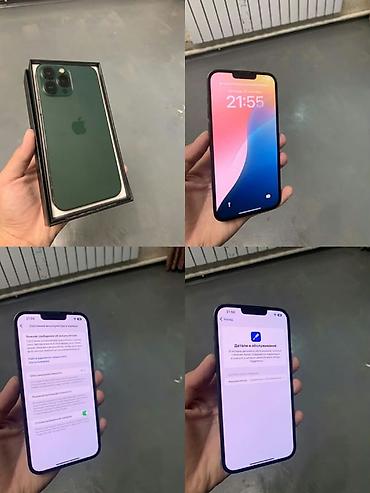 IPhone 13 Pro, 6.1" Айфон 13 pro max 128гб ✅ 76 АКБ родной✅ Не