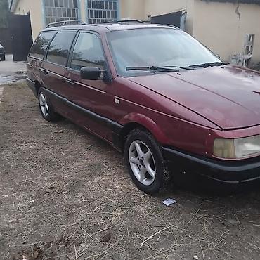 audi a4 авто: Volkswagen Passat Variant: 1989 г., 1.8 л, Механика, Бензин, Универсал — 1