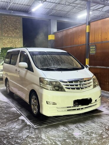 шлейф руля тойота: Toyota Alphard: 2005 г., 3 л, Автомат, Газ, Минивэн